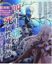 糖心视频网站综艺排期索引卡片