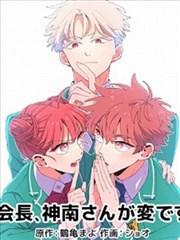 糖心视频网站漫画改编对照索引卡片